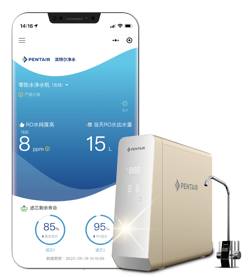 九游会·J9(中国游)官方网站-真人游戏第一品牌