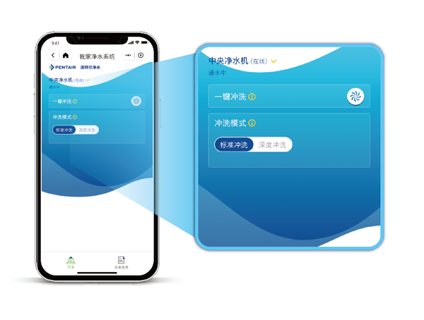 九游会·J9(中国游)官方网站-真人游戏第一品牌
