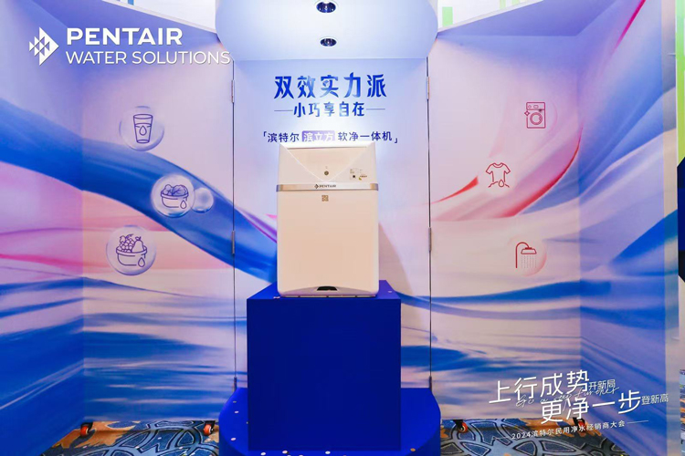 九游会·J9(中国游)官方网站-真人游戏第一品牌