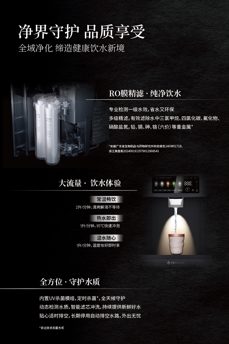 九游会·J9(中国游)官方网站-真人游戏第一品牌