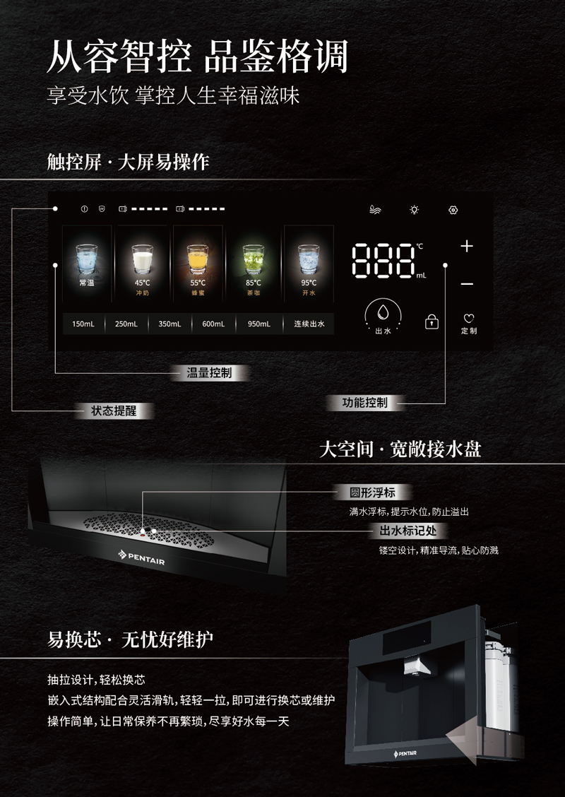 九游会·J9(中国游)官方网站-真人游戏第一品牌